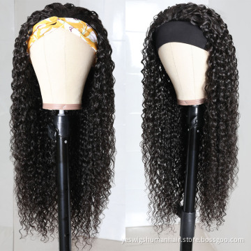 Raw Brazilian Cuticle Aligned 100% Virgin Kinky Curly Human Hair Headband Wig For Black Women Non Lace Wig Customized Styles